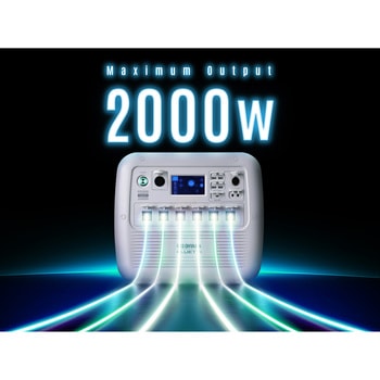 ポータブル電源 アイリスオーヤマ