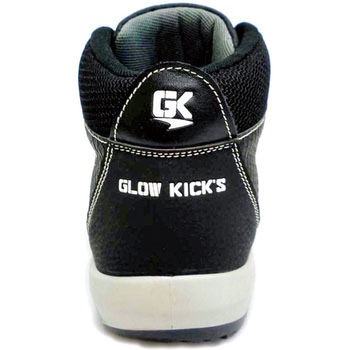 安全スニーカー GKS-06 GROW KICKS(グローキックス)