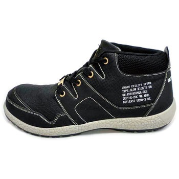 安全スニーカー GKS-06 GROW KICKS(グローキックス)
