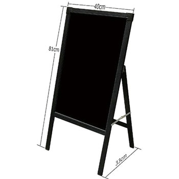 LED POPボード スタンド型 STE(エス・ティー・イー)