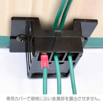 アースターミナル ホーザン