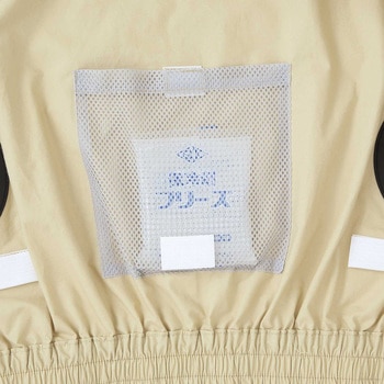 空調風神服 フルハーネス用長袖ブルゾン (5セル24Vジャパンモデル プラズマクラスターななめファンセット&バッテリーセット 2025) サンエス