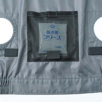 空調風神服 長袖ブルゾン (5セル24Vグローバルモデル フラットハイパワーファンセット&バッテリーセット 2025) サンエス