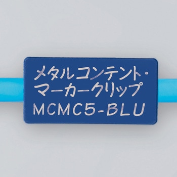 メタルコンテントクリップ ヘラマンタイトン(タイトン)