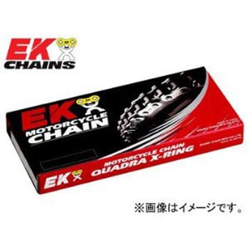 シールチェーン 520SR-X2 メタルブルー EKチェーン バイク用チェーン