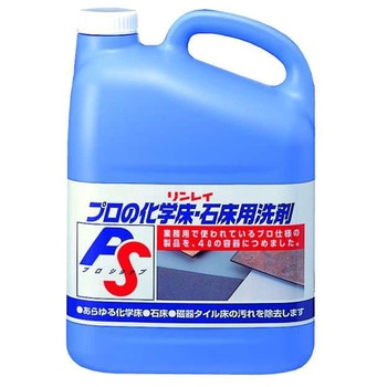 プロのかがく床・石床用洗剤 リンレイ