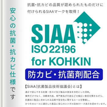 YUNOA 湯おけ(底ゴム付) LEC(レック)