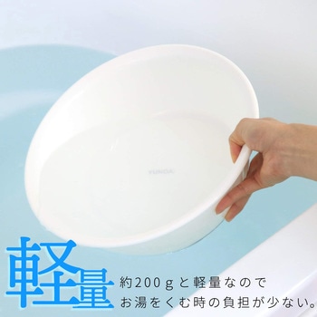 YUNOA 湯おけ(底ゴム付) LEC(レック)