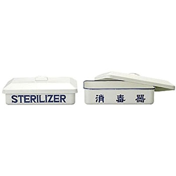 消毒器 野田琺瑯