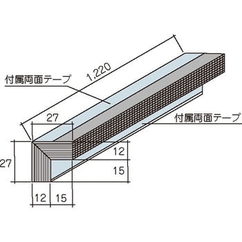 L型通気ライナー12 1箱(10本) 日本住環境 【通販モノタロウ】