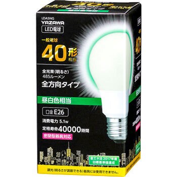 LDA5NG LED電球 E26 一般電球 広配光 1個 ヤザワコーポレーション