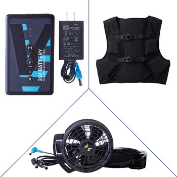 KF91400V-KS057 空調風神服 ファンネット付長袖ブルゾン(5セル