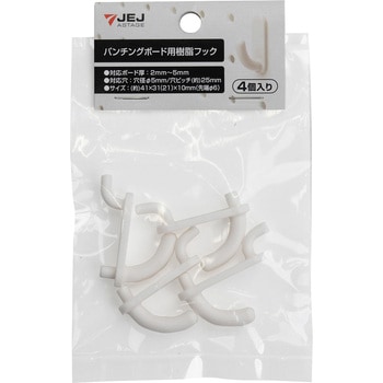 パンチングボード用樹脂フック4P JEJアステージ