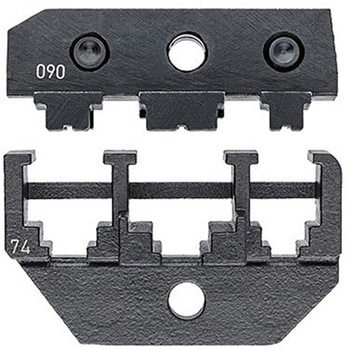 圧着ダイス (9743-200用) KNIPEX(クニペックス)