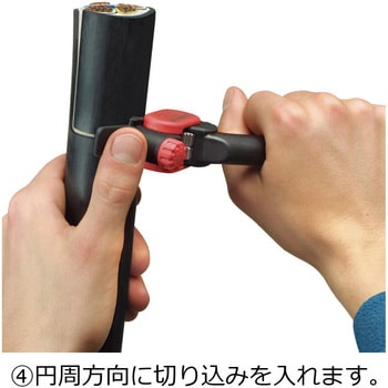 ケーブルストリッパー KNIPEX(クニペックス)