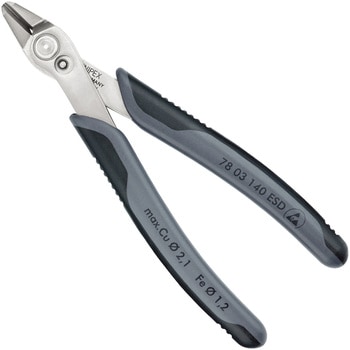 ESD エレクトロニクス スーパーニッパー KNIPEX(クニペックス)