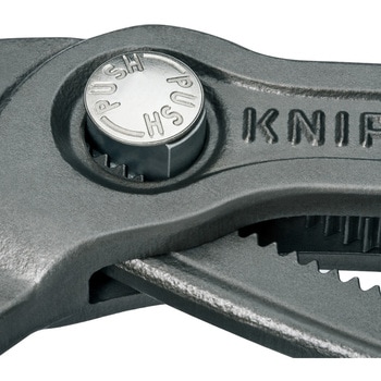COBRA エクストラスリム・ウォーターポンププライヤー KNIPEX(クニペックス)
