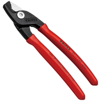 ケーブルカッター  [ステップカット] KNIPEX(クニペックス)
