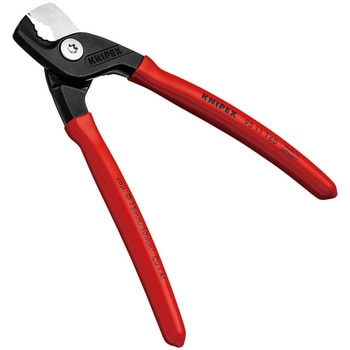 ケーブルカッター  [ステップカット] KNIPEX(クニペックス)