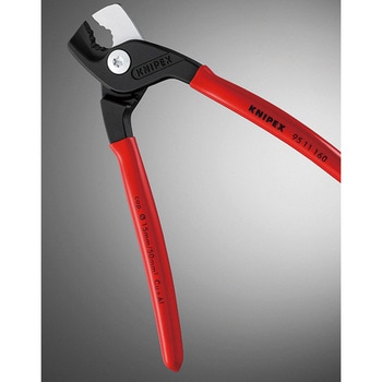 ケーブルカッター  [ステップカット] KNIPEX(クニペックス)