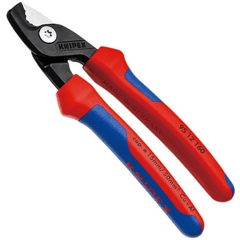 ケーブルカッター  [ステップカット] KNIPEX(クニペックス)