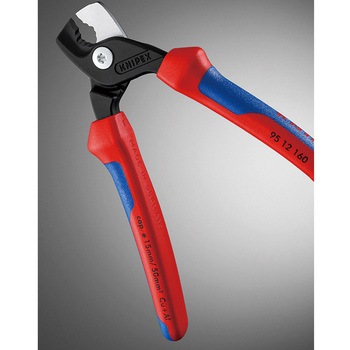 ケーブルカッター  [ステップカット] KNIPEX(クニペックス)