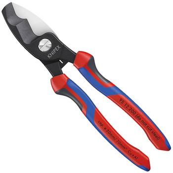 ケーブルカッター KNIPEX(クニペックス)