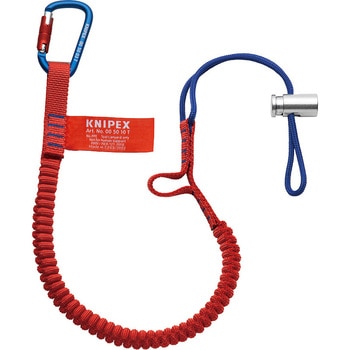 カラビナ付きストラップ KNIPEX(クニペックス)