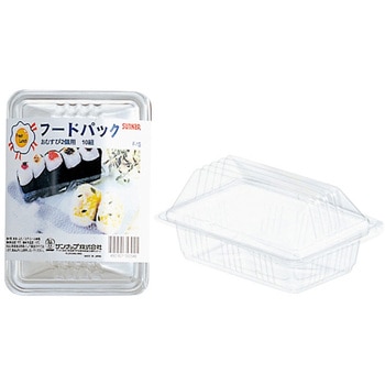 フードパックオムスビ ミニ サンナップ