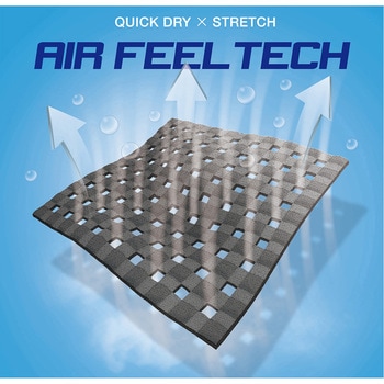 AIR FEEL TECH 半袖クルー 8758 ATION(エイション)