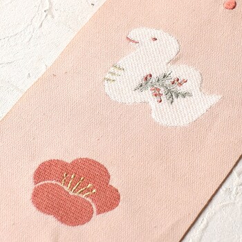 NY刺繍ミニスリムタペストリ グリーンハウス