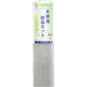 お徳用防虫網 1818 - イノベックス(旧:ダイオ化成)