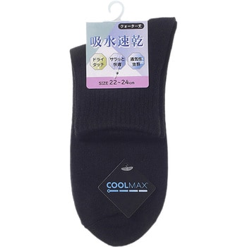 婦人CMクォータソックス/ブラック ゴートレイド
