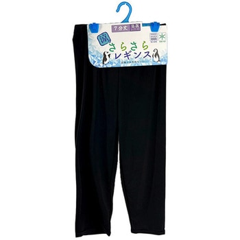 さらさら婦人レギンス/7分丈/LL-3L ゴートレイド