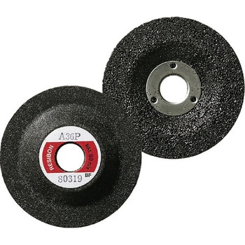 オフセット砥石”ミニオフセット MO” 日本レヂボン