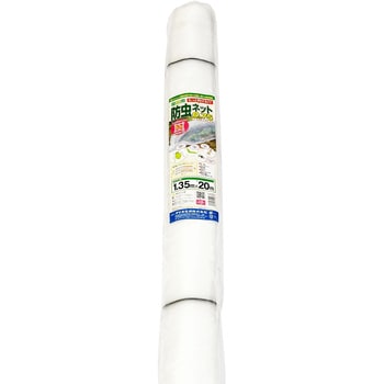 菜園用防虫ネット0．75mm イノベックス(ダイオ化成)