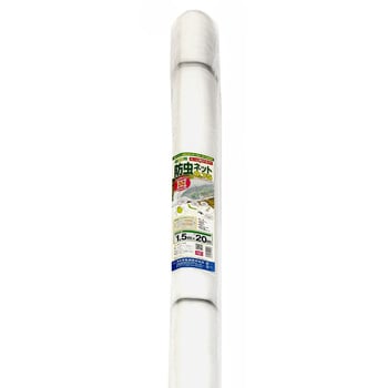 菜園用防虫ネット0．75mm イノベックス(ダイオ化成)