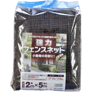 強力フェンスネット 日本マタイ