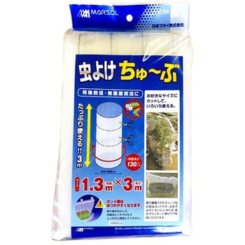 虫よけちゅ～ぶ 銀糸入り 日本マタイ