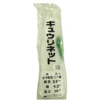 キュウリネット 24cm目 日本マタイ
