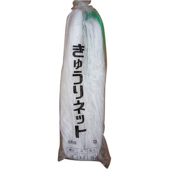 キュウリネット 18cm目 日本マタイ