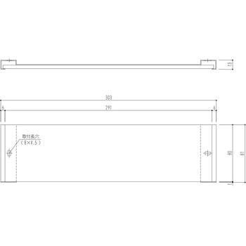 室名札 平付型 無地 - 神栄ホームクリエイト(旧:新協和)
