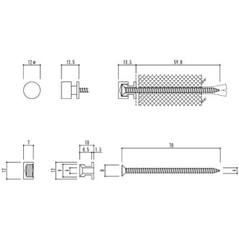 ハンガー用化粧ボルト 神栄ホームクリエイト(旧:新協和)