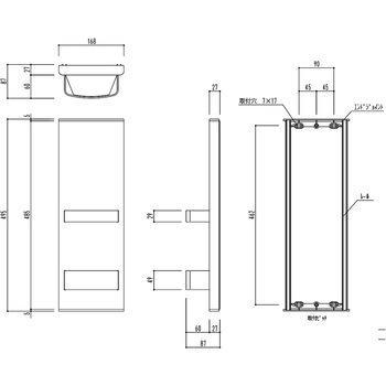ニューマルチパネル 神栄ホームクリエイト(旧:新協和)