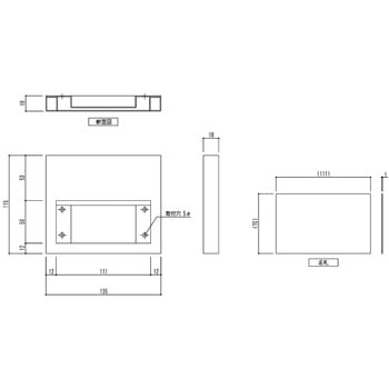 ニューマルチパネル(セパレート型) - 神栄ホームクリエイト(旧:新協和)