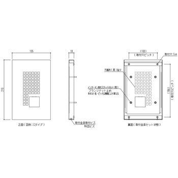 ニューマルチパネル(セパレート型) - 神栄ホームクリエイト(旧:新協和)