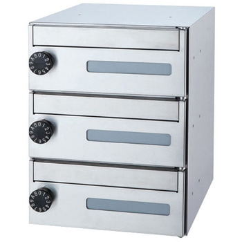 郵便受箱(ラッチロック錠付)前入前出型 神栄ホームクリエイト(旧:新協和)