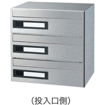 郵便受箱(可変プッシュ錠付)前入後出型 神栄ホームクリエイト(旧:新協和)