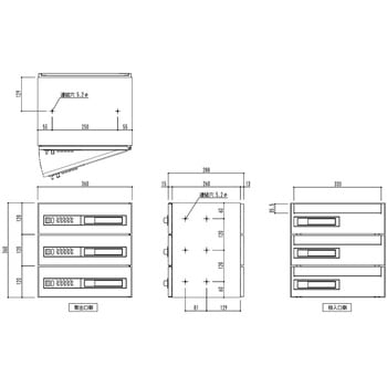 郵便受箱(可変プッシュ錠付)前入後出型 神栄ホームクリエイト(旧:新協和)