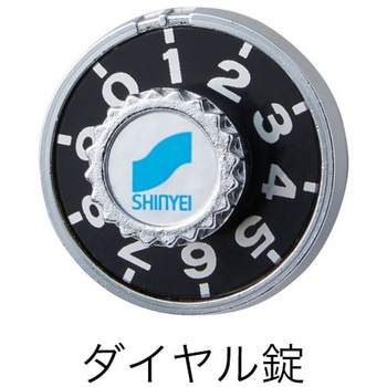 郵便受箱(ダイヤル錠付)前入後出型 神栄ホームクリエイト(旧:新協和)